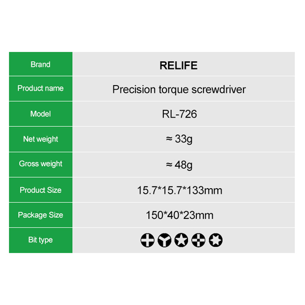 relife rl 726 t1 3d torque screwdriver relife rl 726 t1 3d torque screwdriver