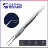 Mechanic AAA-14 Tweezer - Image 2