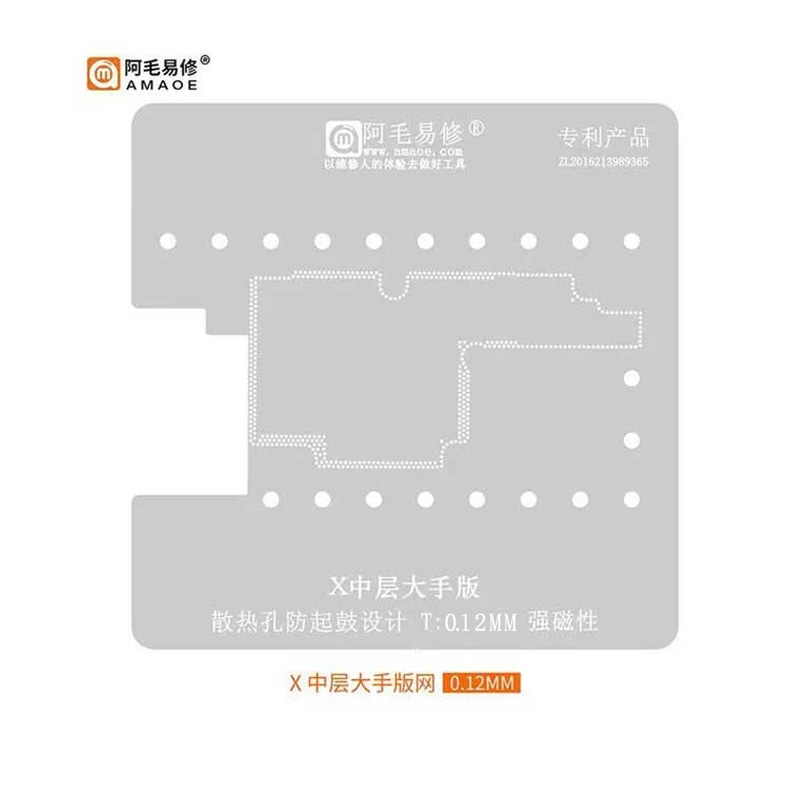 amaoe x 012 stencil for iphone x middle middle layer motherboard reballing amaoe x 012 stencil for iphone x middle middle layer motherboard reballing