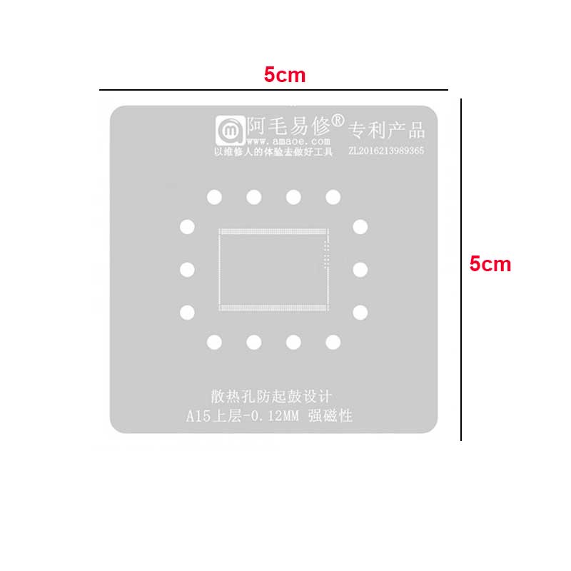 amaoe a15 ram 0.12mm stencil amaoe a15 ram 0.12mm stencil
