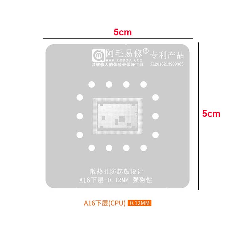 amaoe a16 cpu 0.12mm stencil amaoe a16 cpu 0.12mm stencil