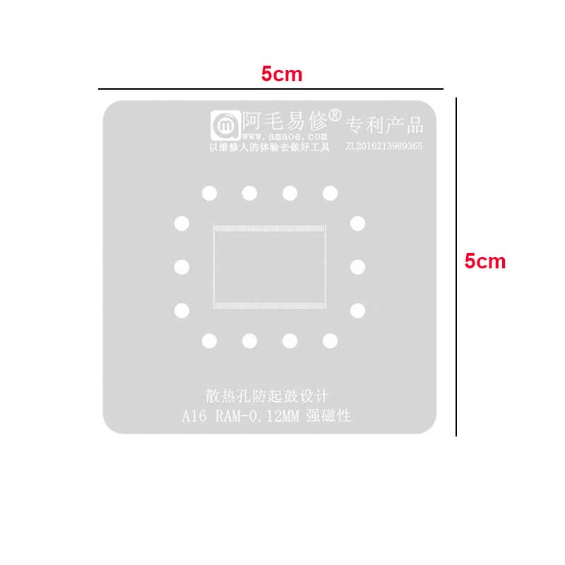 amaoe a16 ram 0.12mm stencil amaoe a16 ram 0.12mm stencil