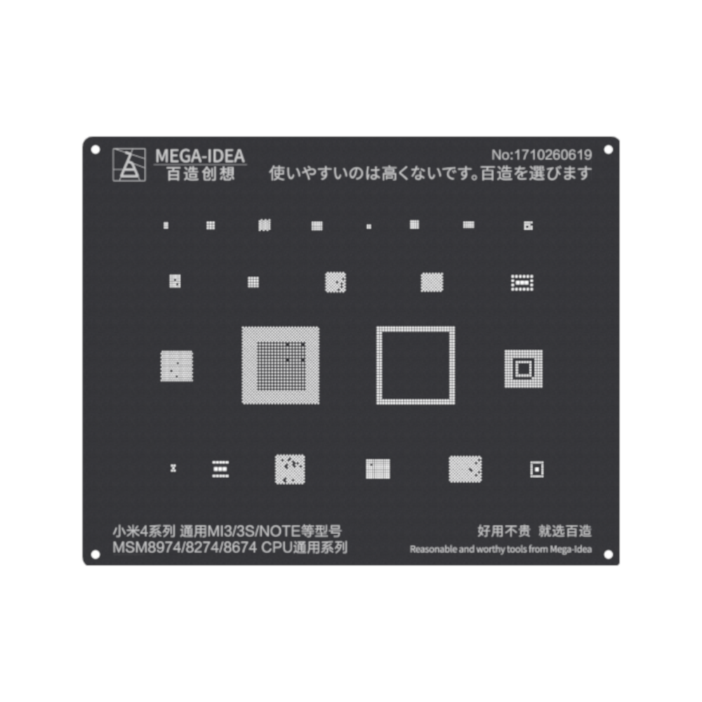 MEGA-IDEA QL-13 BLACK STENCIL mega idea ql 13 black stencil