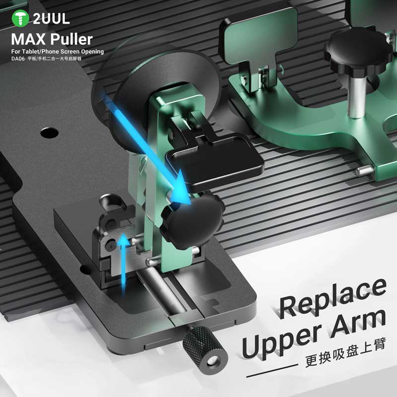 2uul da06 max puller for tablet/ phone screen opening 2uul da06 max puller for tablet/ phone screen opening