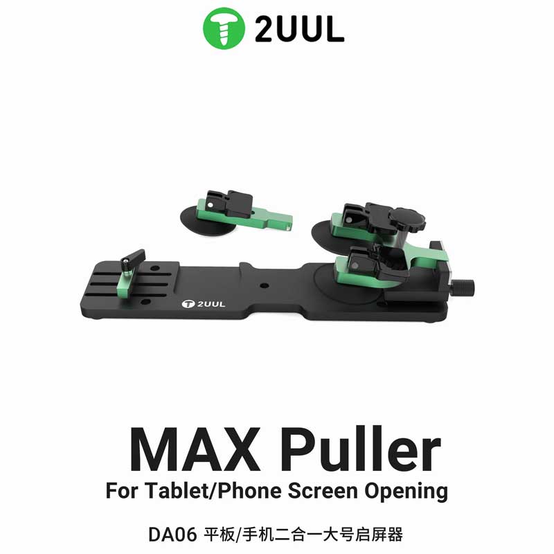 2uul da06 max puller for tablet/ phone screen opening 2uul da06 max puller for tablet/ phone screen opening