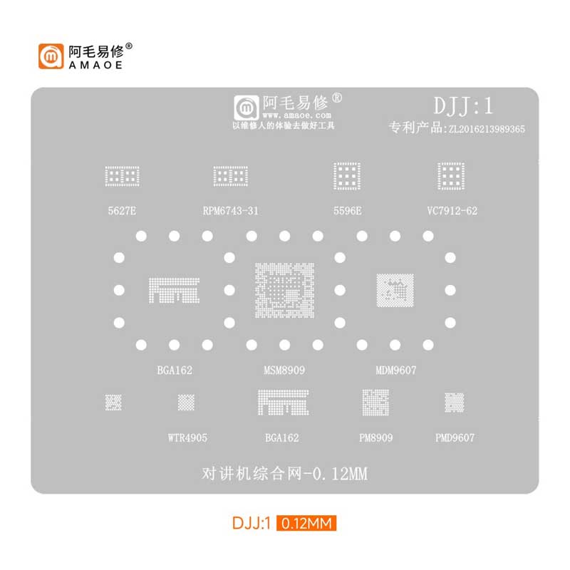 amaoe djj 1 stencil amaoe djj 1 stencil