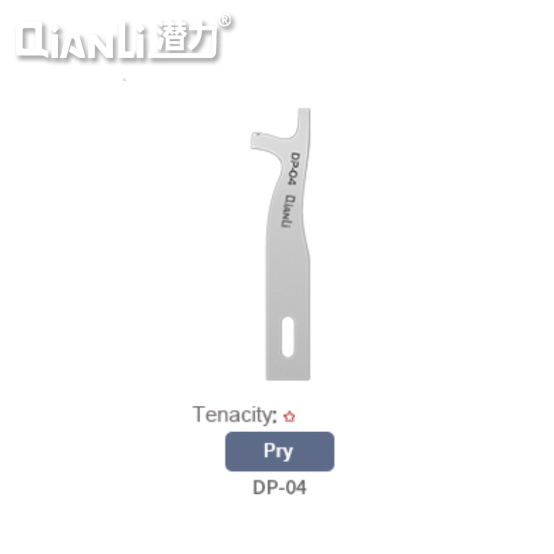 qianli dp 04 blade qianli dp 04 blade
