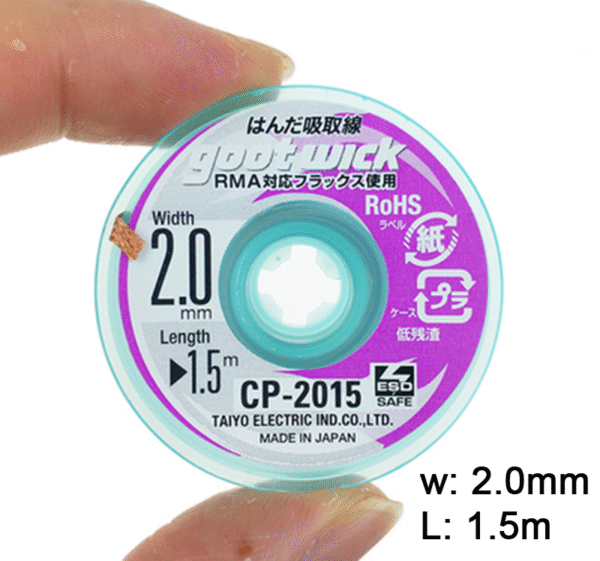 Goot Wick CP-2015 Desoldering Remover Original - Image 3