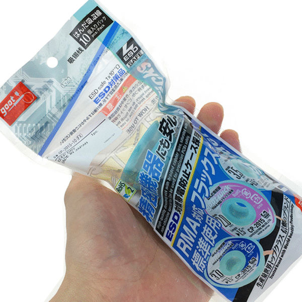 Goot Wick CP-2015 Desoldering Remover Original - Image 5