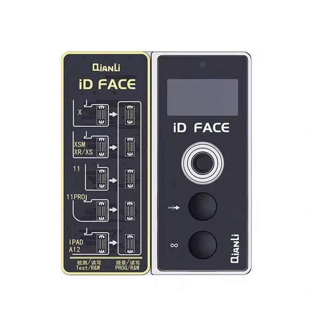 qianli id face dot projector repairer detector qianli id face dot projector repairer detector