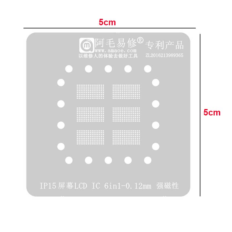 amaoe ipad 2021 a13 stencil amaoe ipad 2021 a13 stencil