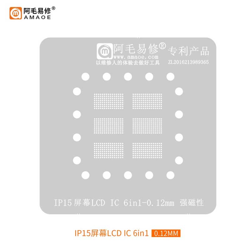 amaoe ipad 2021 a13 stencil amaoe ipad 2021 a13 stencil