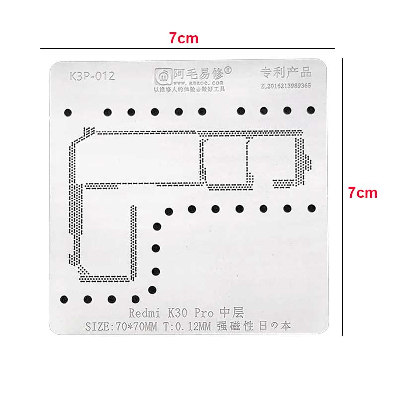 amaoe k3p 012 stencil for mi k30 pro middle layer motherboard reballing amaoe k3p 012 stencil for mi k30 pro middle layer motherboard reballing