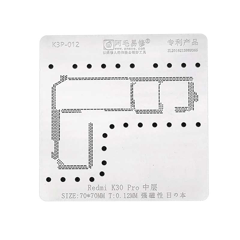 amaoe k3p 012 stencil for mi k30 pro middle layer motherboard reballing amaoe k3p 012 stencil for mi k30 pro middle layer motherboard reballing
