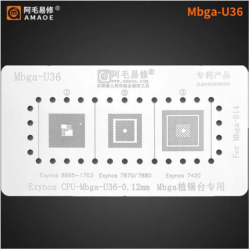 amaoe mbga u36 stencil for exynos cpu middle layer motherboard reballing amaoe mbga u36 stencil for exynos cpu middle layer motherboard reballing