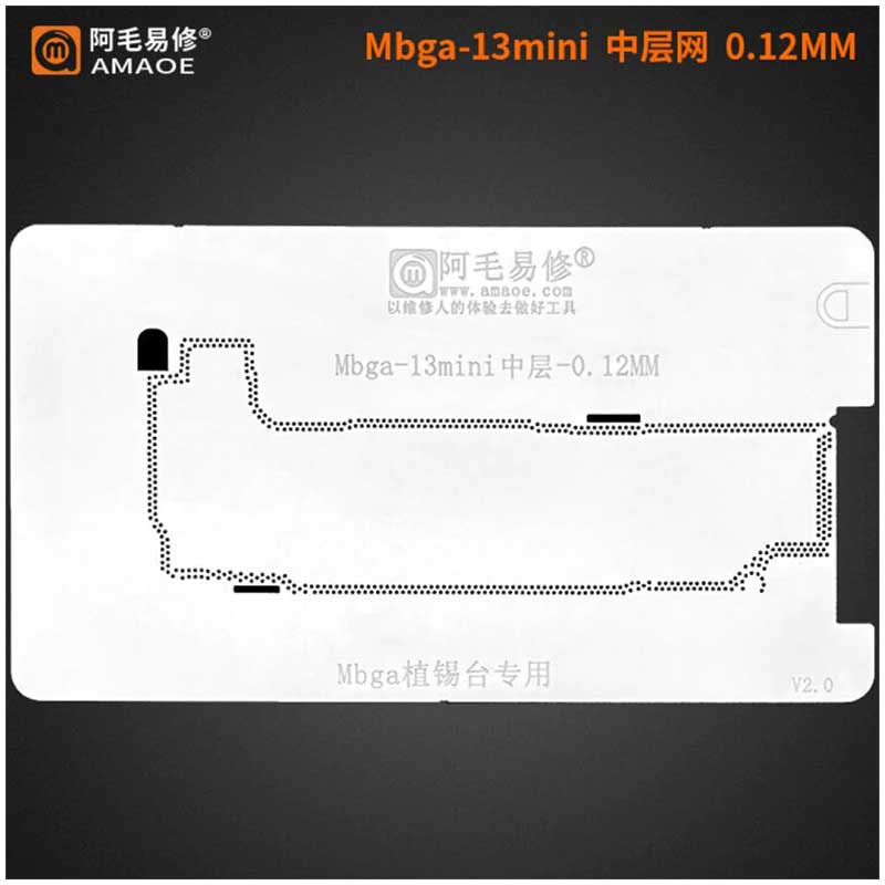 amaoe mbga 13 mini stencil for iphone 13 mini middle layer motherboard reballing amaoe mbga 13 mini stencil for iphone 13 mini middle layer motherboard reballing