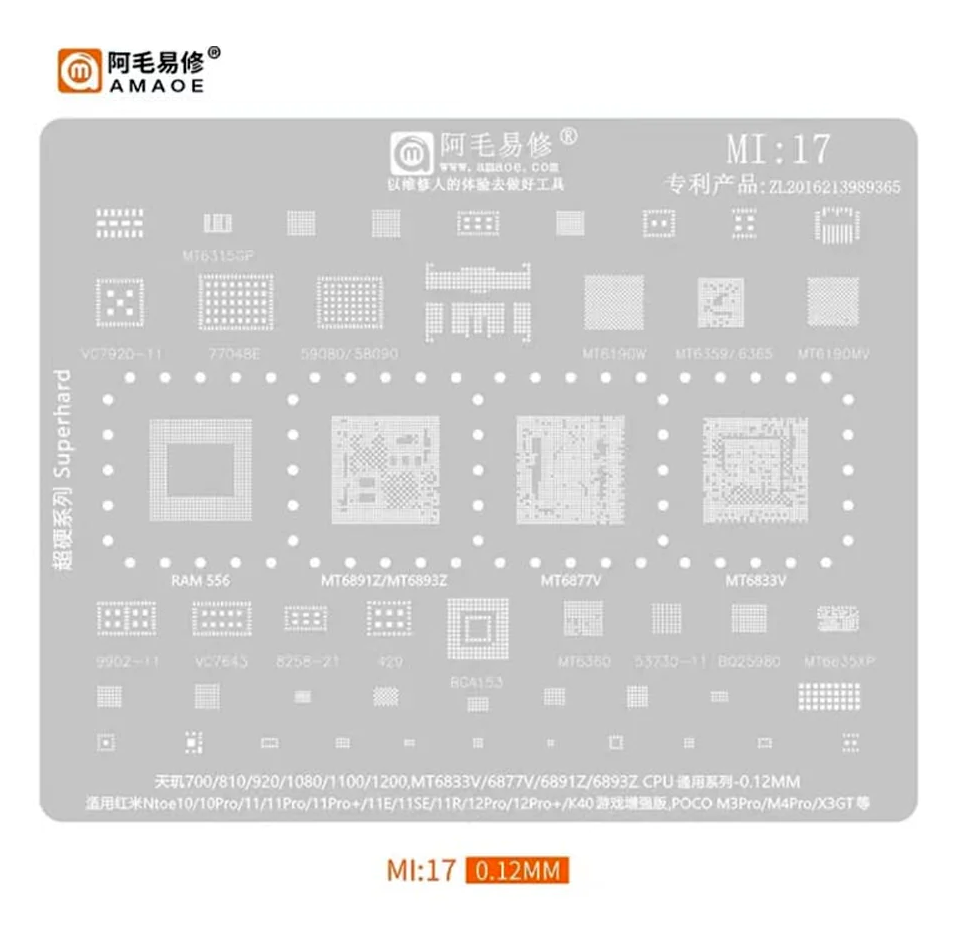 amaoe mi 17 stencil amaoe mi 17 stencil