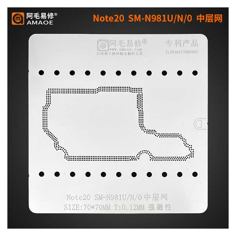 amaoe note 20 stencil for sam note 20 sm n981u/n/o middle layer motherboard reballing amaoe note 20 stencil for sam note 20 sm n981u/n/o middle layer motherboard reballing