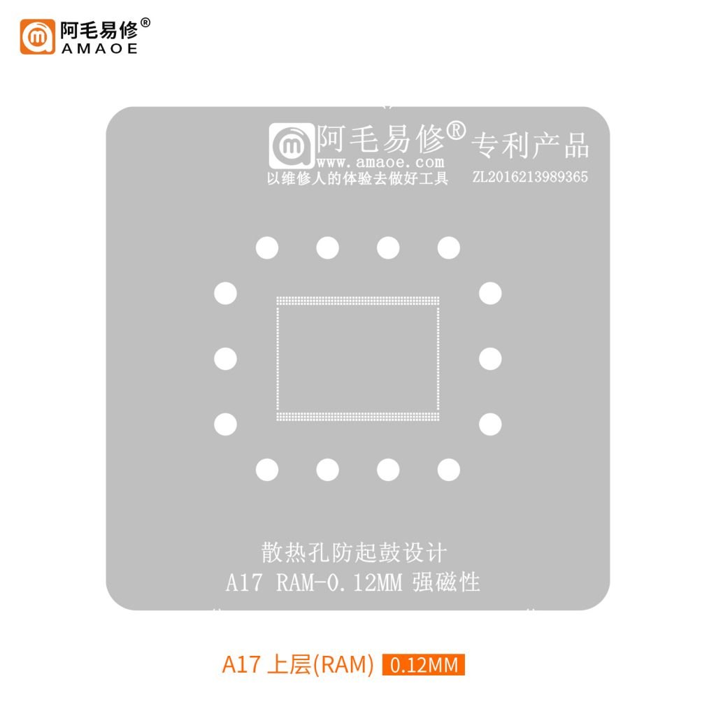 amaoe a17 ram stencil for iphone 15 ram amaoe a17 ram stencil for iphone 15 ram
