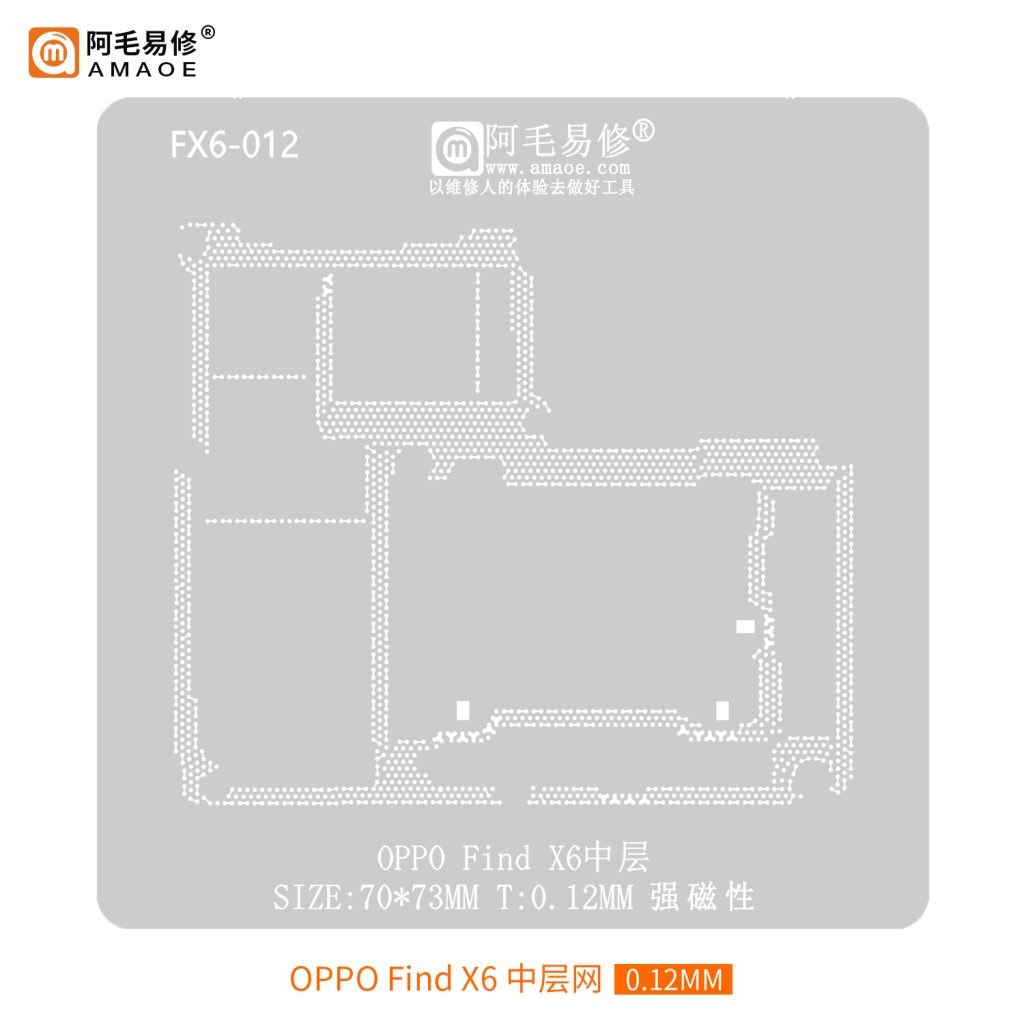 amaoe fx6 012 stencil oppo find x6 middle layer motherboard reballing amaoe fx6 012 stencil oppo find x6 middle layer motherboard reballing