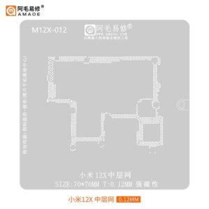 amaoe m12x 012 stencil for middle layer motherboard reballi