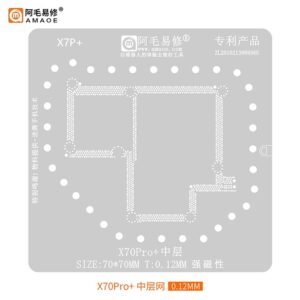 amaoe x7p+ stencil for vivo x70 pro plus middle layer motherboard reballing