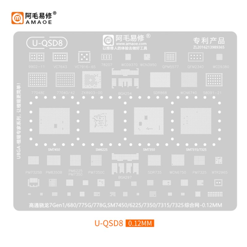 amaoe u qsd8 stencil amaoe u qsd8 stencil