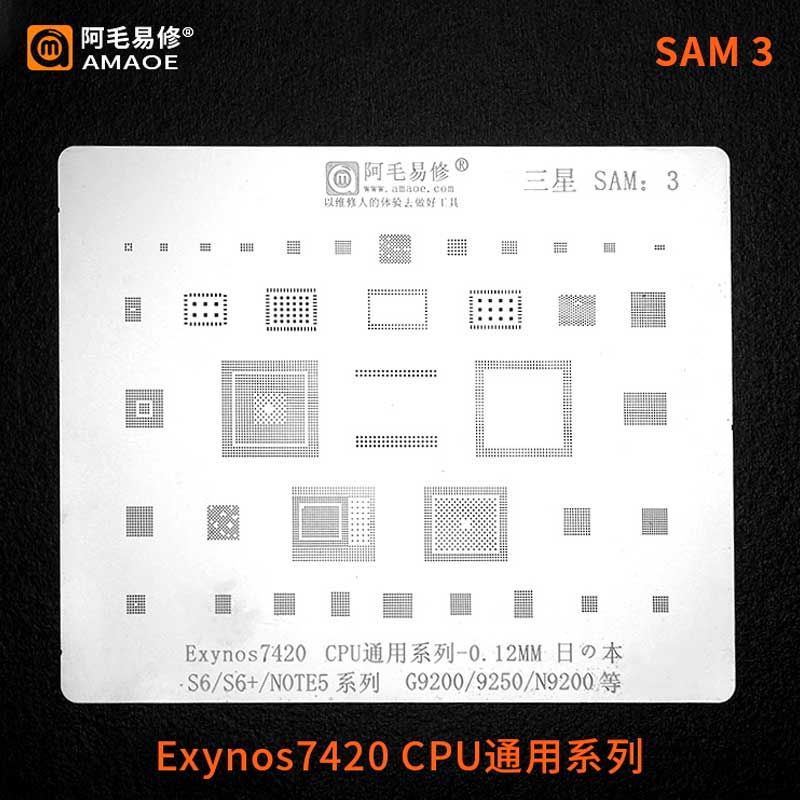 amaoe sam 3 stencil for s6/s6+/note5 amaoe sam 3 stencil for s6/s6+/note5