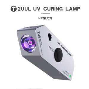 2uul SC05 UV Curing Lamp (600mah)