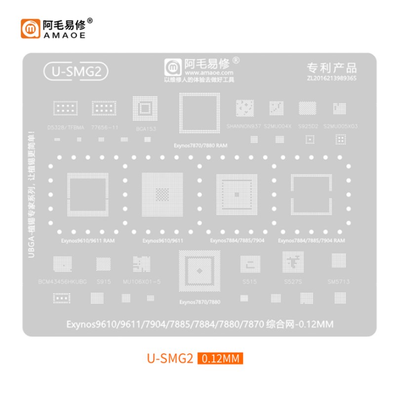 amaoe u smg2 stencil amaoe u smg2 stencil