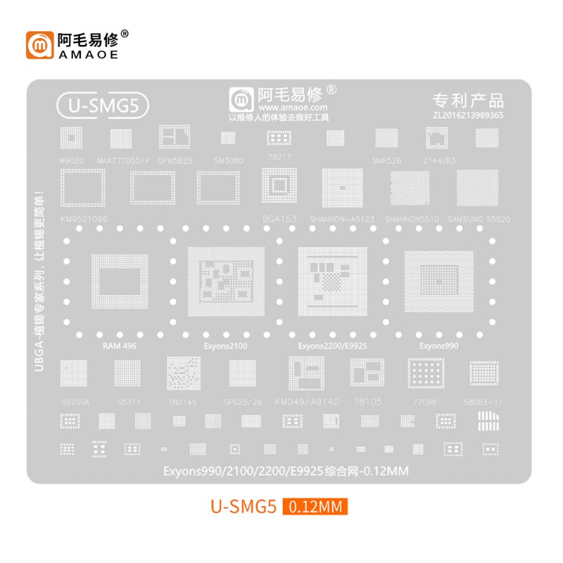 amaoe u smg5 stencil amaoe u smg5 stencil
