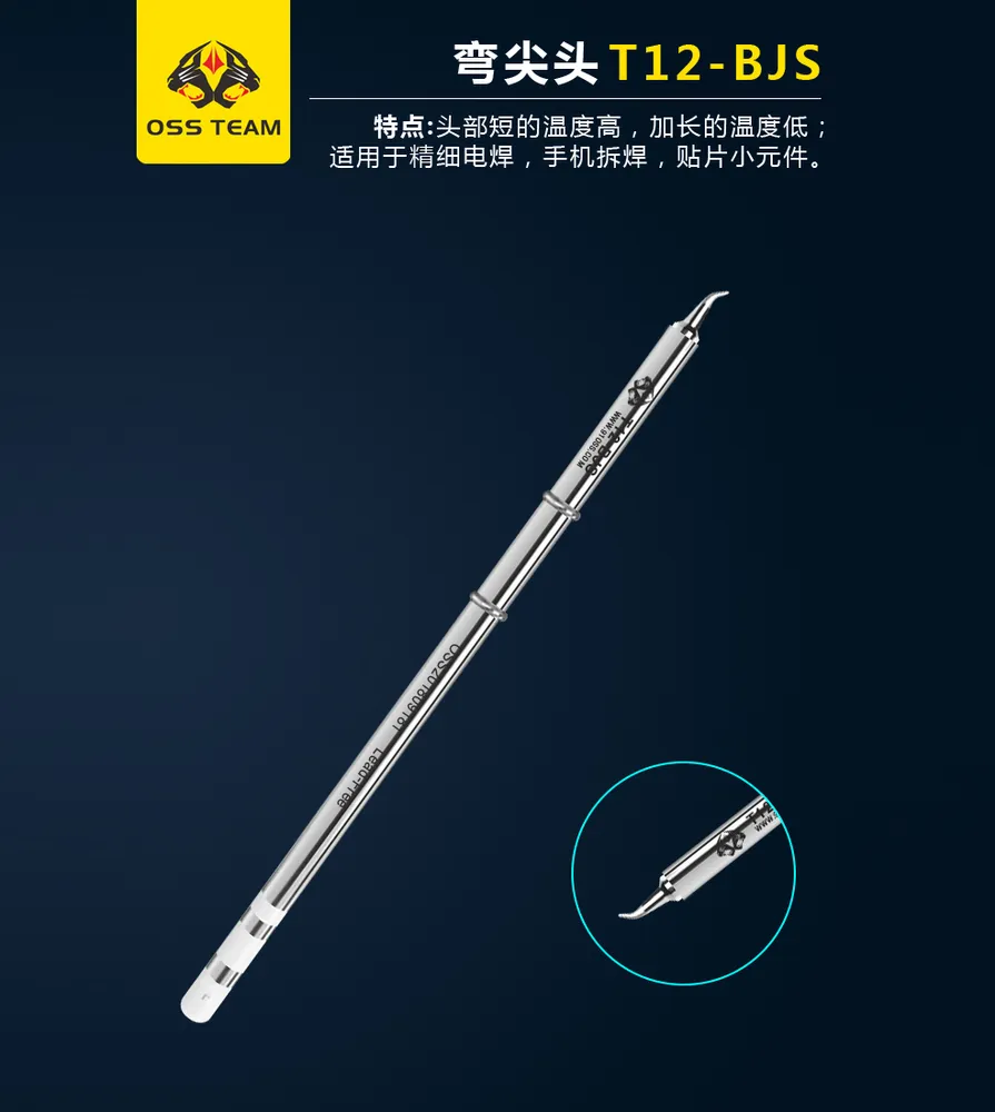 oss team t12 bjs soldering yellow packing iron bit oss team t12 bjs soldering yellow packing iron bit