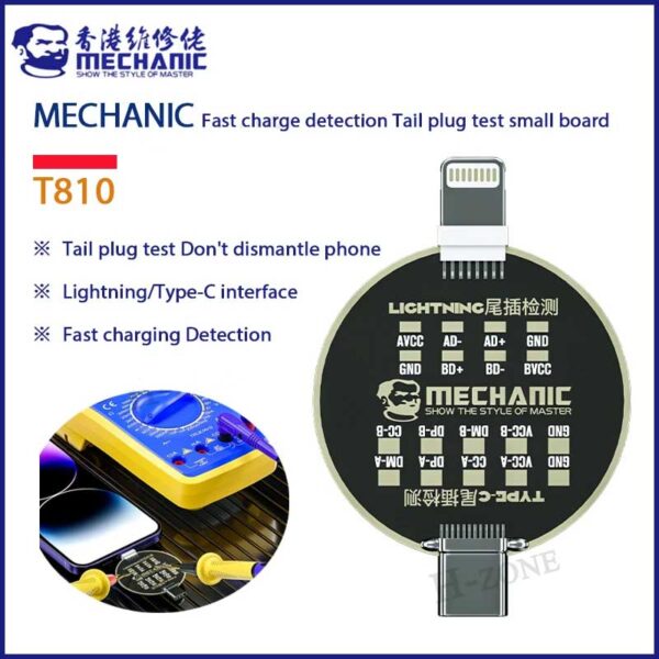 MECHANIC T810 MOBILE PHONE TAIL PLUG TEST BOARD - Image 5