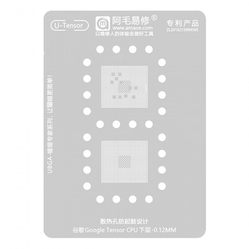 amaoe u tensor stencil for google phone cpu amaoe u tensor stencil for google phone cpu