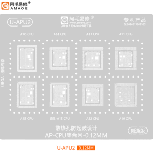 amaoe u apu2 stencil