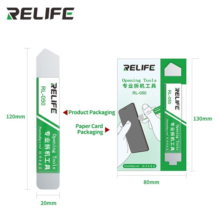 relife rl 050 metal opening tools relife rl 050 metal opening tools
