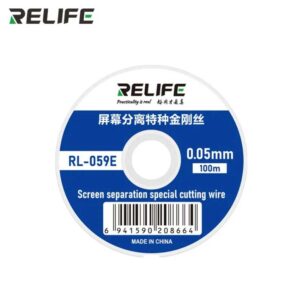 RELIFE RL-059E 0.05MM/100M CUTTING WIRE