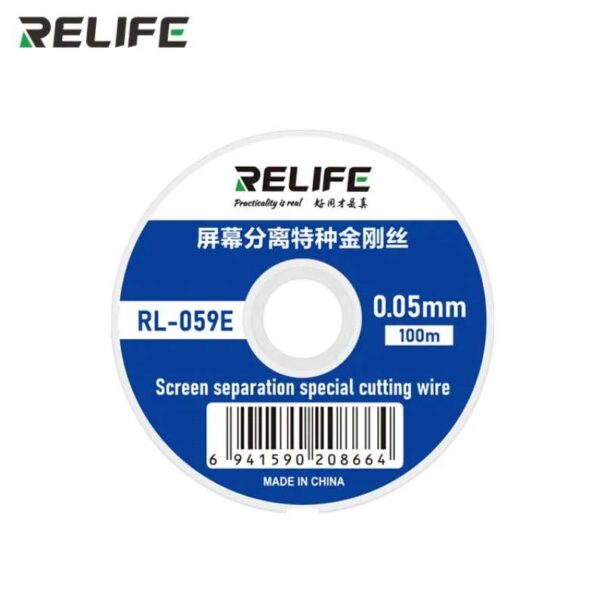 RELIFE RL-059E 0.05MM/100M CUTTING WIRE