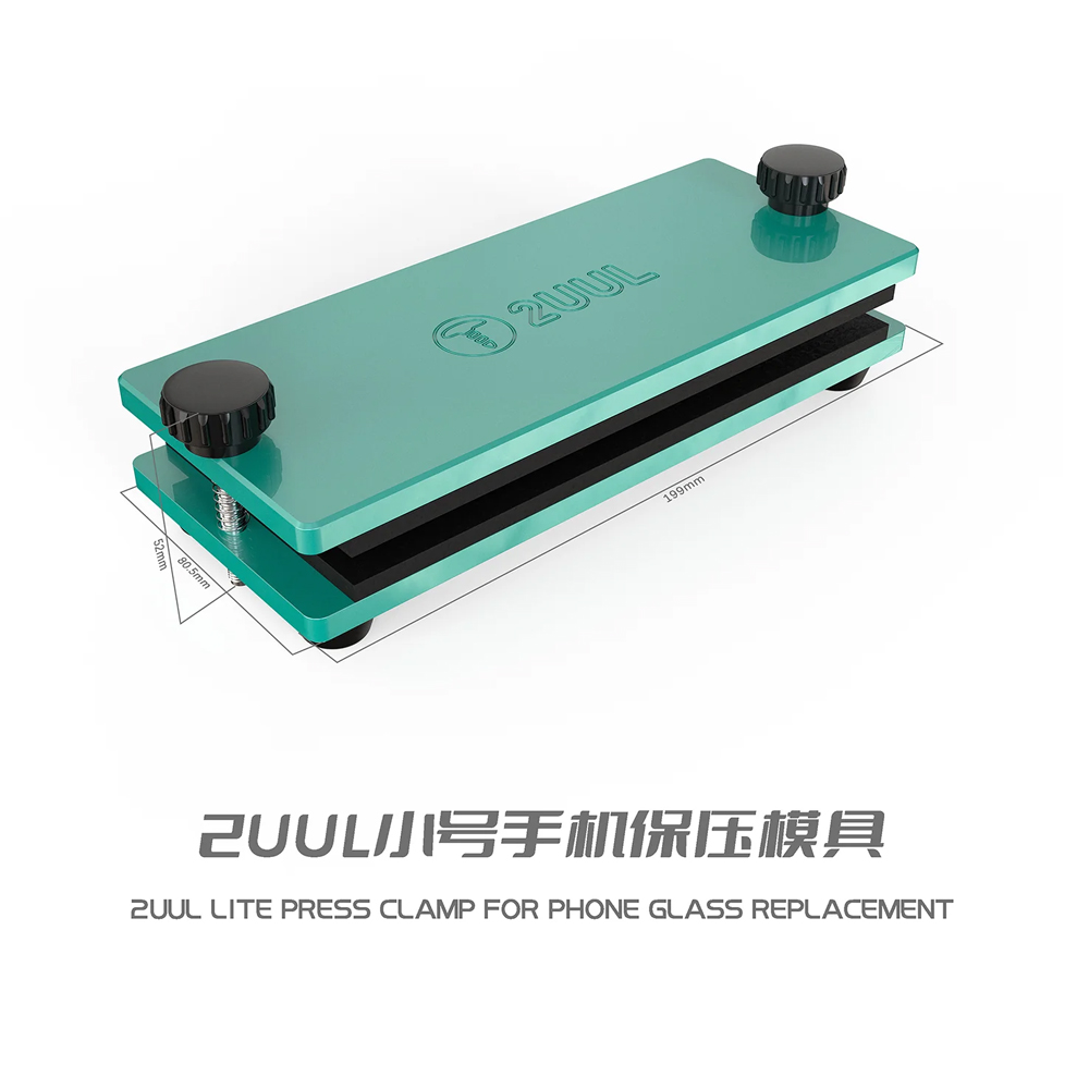 2UUL_DA03_LITE_PRESS_CLAMP_01 2uul Da03 Lite Press Clamp