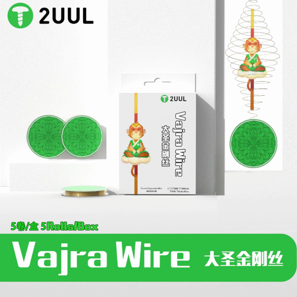 2uul Da21 Vajra Wire 0.035mm 100m 5pcs Pack - Image 5