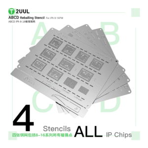 2uul bg01 abcd reballing stencil for iph 8 16pm (4pcs/pack)