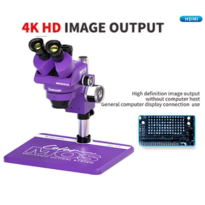 mechanic mos300 b11 microscope (purple) with 0.5x lence mechanic mos300 b11 microscope (purple) with 0.5x lence