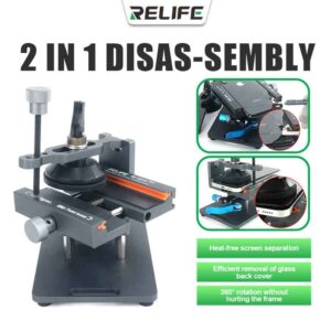 Relife RL-601s Plus Rotating Fixture