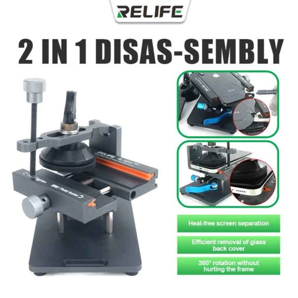 Relife RL-601s Plus Rotating Fixture