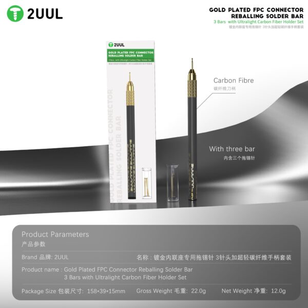 2uul sc98 gold plated fpc connector reballing solder bar