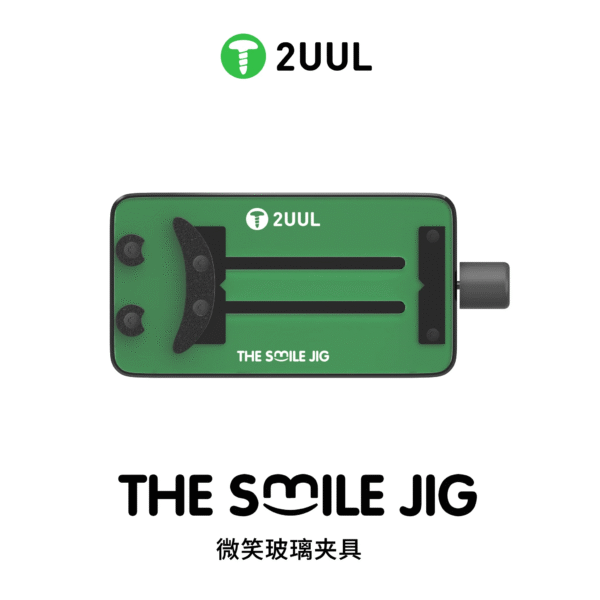 2uul bh31 the smile jig for phone board & chip