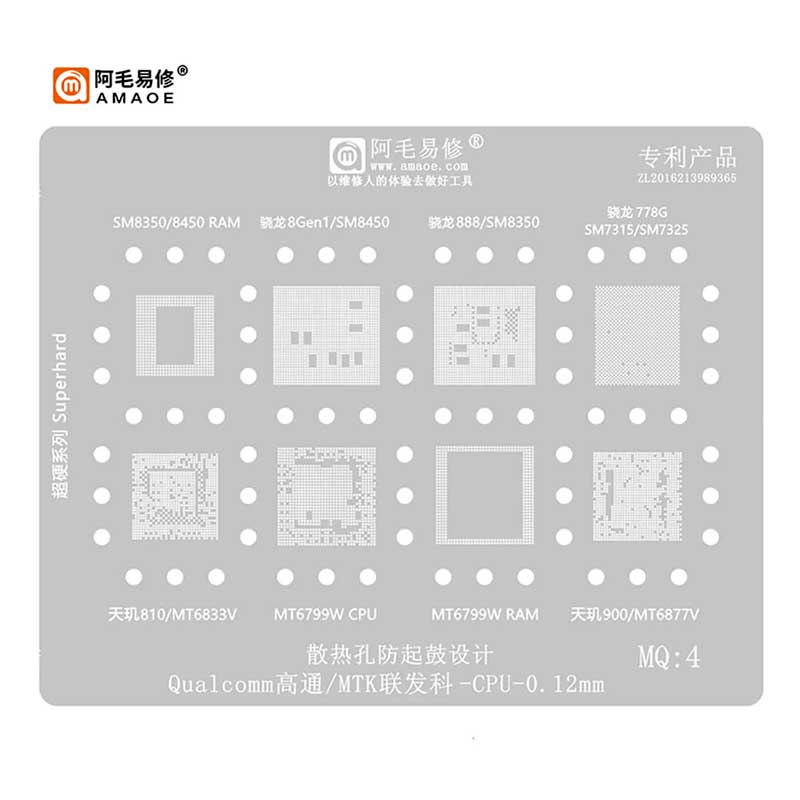 amaoe mq 4 stencil for mtk / qualcomm cpu amaoe mq 4 stencil for mtk / qualcomm cpu