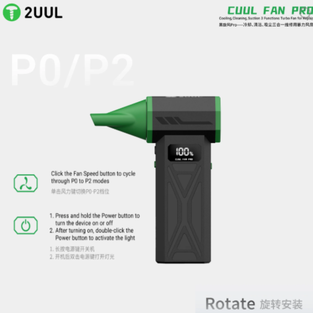 2uul da97 cuul fan pro turbo fan for repair 2uul da97 cuul fan pro turbo fan for repair