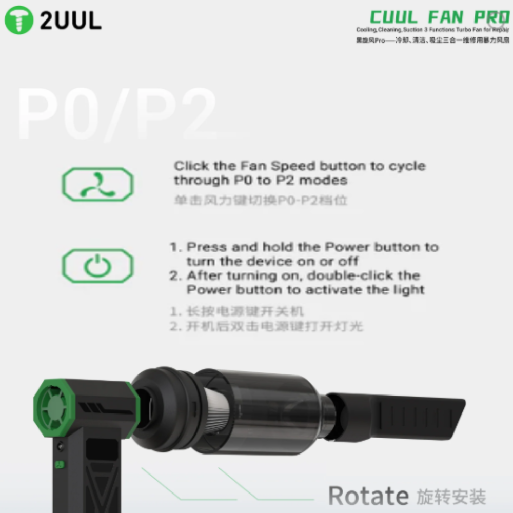 2uul da970 cuul fan vac pro turbo fan for repair 2uul da970 cuul fan vac pro turbo fan for repair