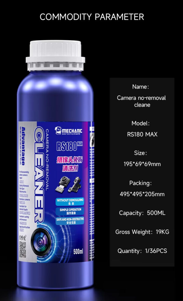 mechanic rs180 max 500ml camera cleaner